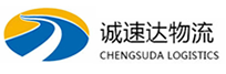 丽水到兴业县物流公司